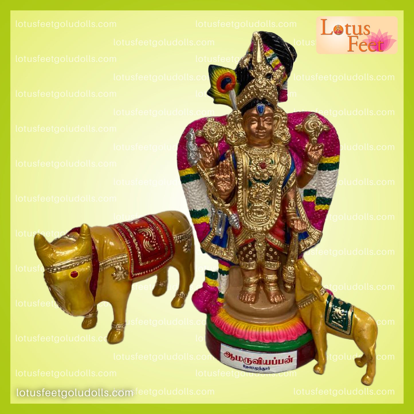 Amaruviappan (Therazhendur) Rare Vaishnava Golu Doll