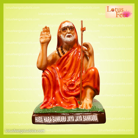 Kanchi Maha Periyava God in Human form 12" (Paper Mache)