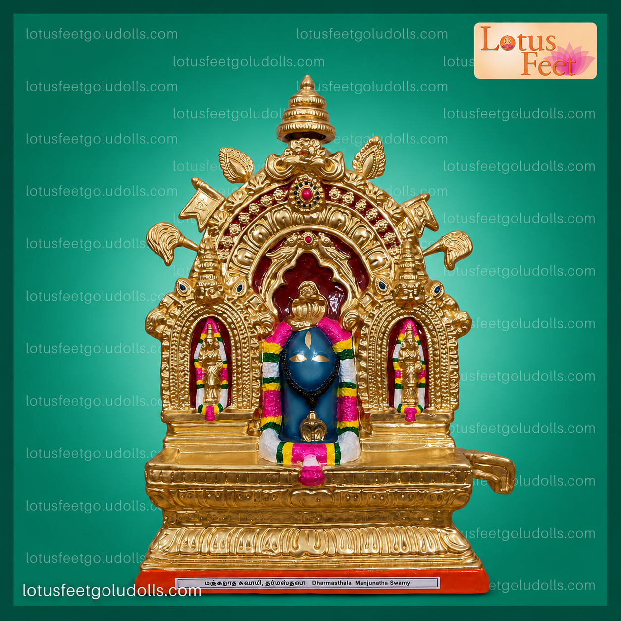 Manjunathaswamy 16"(Paper Mache) A Sacred Symbol of Faith and Dharma