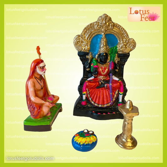 Kanchi Periyava Performing Kamakshi Poojai Set (Paper Mache)