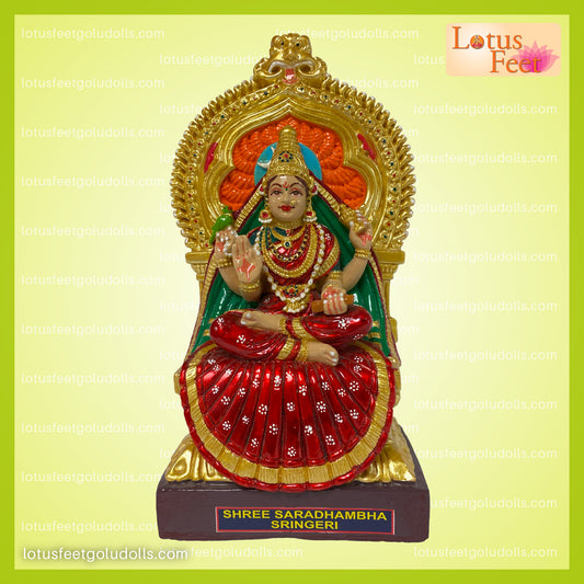 Sringeri Saradhambal (Plastro Paris)
