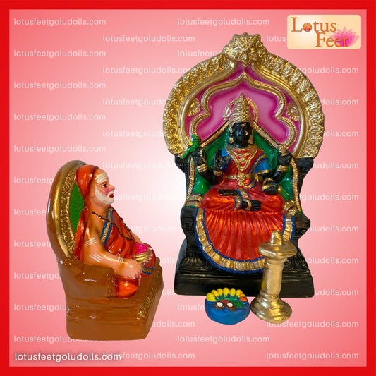 Sringeri Swami Saradhambal Poojai Set ( Paper Mache)